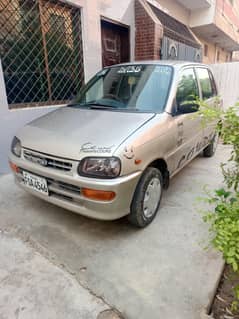 Coure Car For Sale