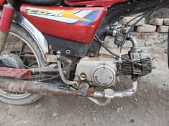 Road Prince Bike For Sale Price Just 40,000