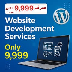 Website