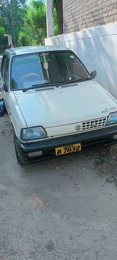 for sale