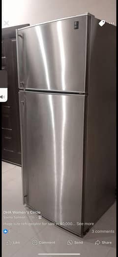 Refrigerator