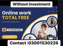 Without investment no refral no member add