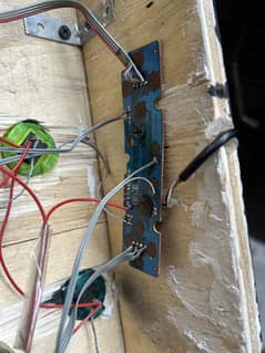 Arcade stick