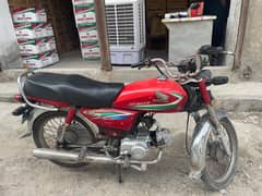 Honda