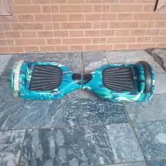 howerboard