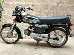 Unique 70cc bike