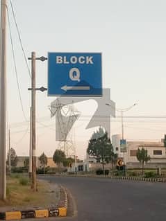 07 Marla Prime Location Plot (Q Block Street 03) 3