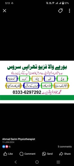 Burewala physiotherapy Services