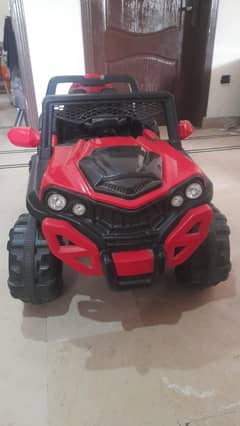 kidz battery car
