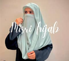 Instant hijab Misri Hijab