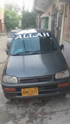 Urgent sale