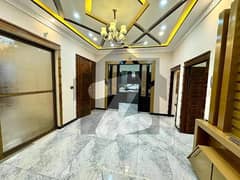 Bahria