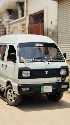 Suzuki bolan