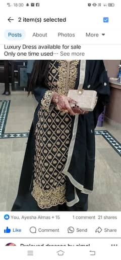 beautiful party wear dress