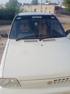 03476547313