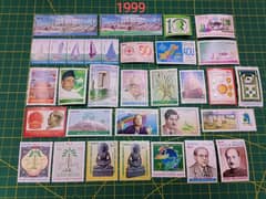 Mint Postal Stamps of Pakistan 1990 - 2024