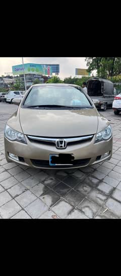 serious buyer can contact