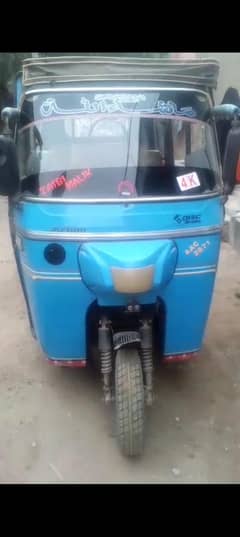 6 seater