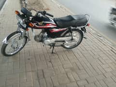 Honda CD 70 for sale model 2016. contact number 03187191963