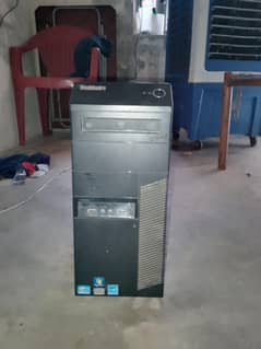 cpu