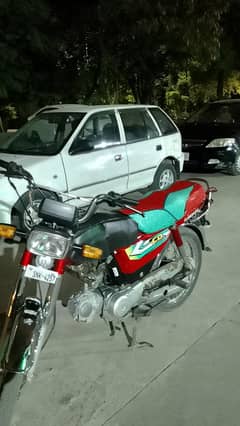 Honda 70