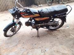 super