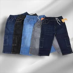 KIDS SHORTS