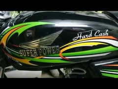 Super Power SP 70 2019
