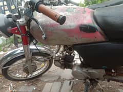 Road prince 2018 copy lost