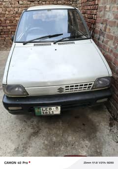 mehran