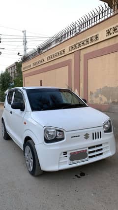 Alto VXR 2022