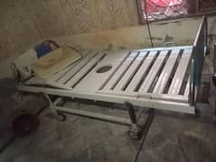 patient bed