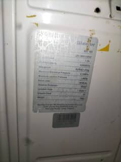 kenwood 1.5 ton inverter