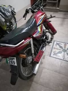 honda dream 70 model 2016 for sale in Rahwali Iqbal town