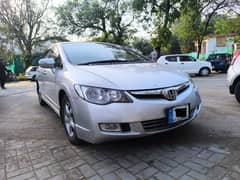 Honda Civic VTi Oriel Prosmatec 2007