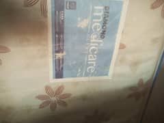 Diamond Medicare 2 in 1