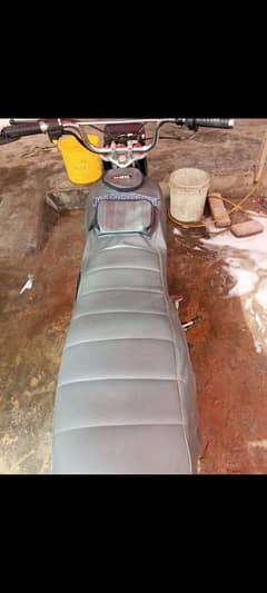 super