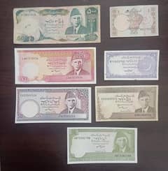 Old Currency Notes of Pakistan
