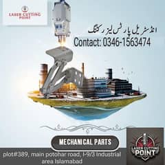 need office assistant