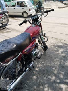 For Sale