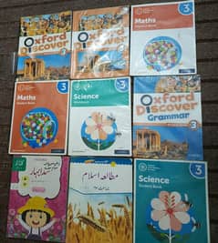 Habib Girls School  Class #3 Used Books