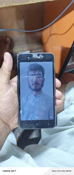 khali mobile
