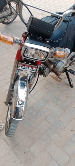 Honda CD70