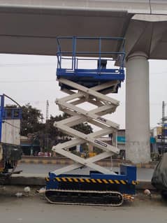 Scissors lift