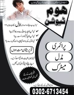 Best home tuition