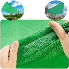 Green Net available ready made