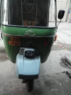engine okay