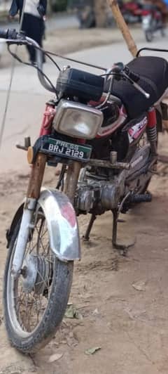 Bike For Sale