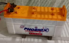 PHOENIX