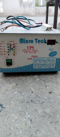 Ups